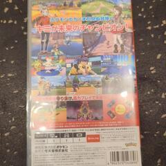 Switch　ポケモンシールドの画像