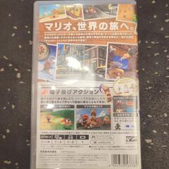 Switch　マリオオデッセイの画像