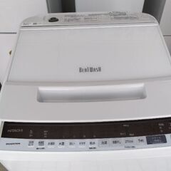 定価12万円　2020年極上美品　日立　音の静かな 洗濯機　ビートウォッシュ　7kg　洗濯機の画像