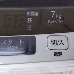定価12万円　2020年極上美品　日立　音の静かな 洗濯機　ビートウォッシュ　7kg　洗濯機の画像
