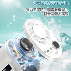 【新品】腰掛け扇風機【1秒瞬時冷感・1台4役】ベルトファン ハンディファン 冷却プレートの画像