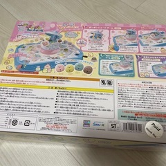 すみっコぐらし ぐるぐる回転ポンポンシュートゲームの画像