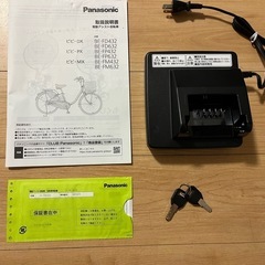 ⭐︎美品⭐︎Panasonic ビビ・MX BE-FM632 26インチの画像