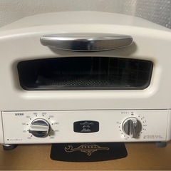アラジントースターの画像