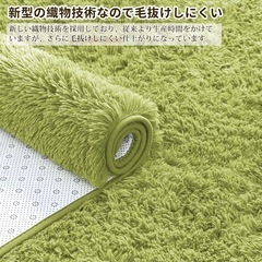 SOMANT カーペット ラグ 2畳の画像
