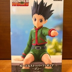 【新品未開封】ハンターハンター　ヒソカ　ゴン　キルア　ネフェルピトー　ネテロ　メルエム　セットの画像