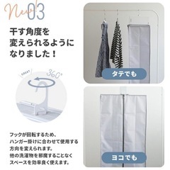 洗濯乾燥機の画像