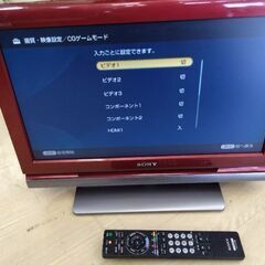 小型　液晶テレビ　BS／CS／地デジ　テレビ　液晶テレビの画像
