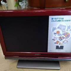 小型　液晶テレビ　BS／CS／地デジ　テレビ　液晶テレビの画像
