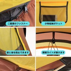 【取引決定 キャンセル待ち多し】状態不明　２・３人用テント　ワンタッチの画像