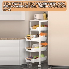 【新品未使用】キッチンワゴン 幅25cm 天板付き 隙間収納 スリムワゴン 高さ81cmの画像