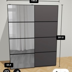 【超美品】IKEA PAX 扉は人気のミラー＆ダークグレー※解体、送料、組立込の画像