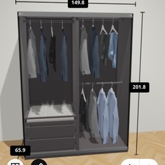【超美品】IKEA PAX 扉は人気のミラー＆ダークグレー※解体、送料、組立込の画像