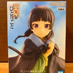 【新品未開封】ちさと　たきな　イレイナ　アーリャ　ココア　チノ　さとこ　このは　ナズナ　ランサー　セイバー　なちょねこ　他セット
の画像