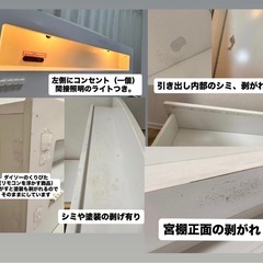【決まりました】【急募】【8/17まで】収納付きベッドフレーム（シングル）の画像