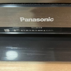 パナソニック　ビエラ　32型　ジャンク扱いの画像