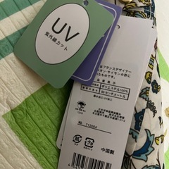 Chriton saymon 花柄 UVカット長傘の画像