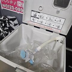 ウォーターサーバーの画像