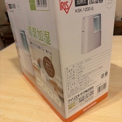 新品未使用　アイリスオーヤマ　加熱式　加湿器の画像