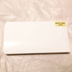 金運九星五つ葉財布 長財布 青色 三碧木星のラッキーカラー 御祈祷済み 金運上昇 一応未使用の画像