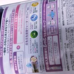 ①新品未開封 Lux BATH GLOW ２個セットの画像