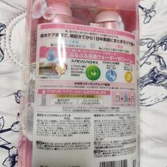 ②新品未開封 Lux BATH GLOW ２個セットの画像