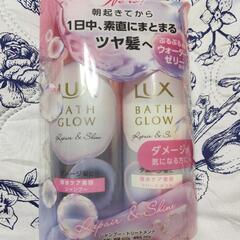 ②新品未開封 Lux BATH GLOW ２個セットの画像