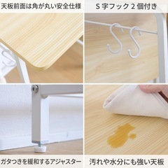 新品 山善 ミニマルデスク YAMAZEN デスクの画像