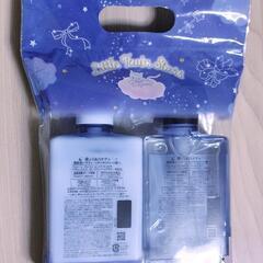 新品未開封 Jel'aime relax２個セットの画像