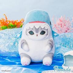 mofusand 海の生き物にゃんBIGぬいぐるみ 全2種類セット の画像