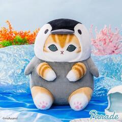 mofusand 海の生き物にゃんBIGぬいぐるみ 全2種類セット の画像