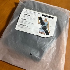 ⭐️新品⭐️腰・骨盤サポーター⭐️Mサイズの画像