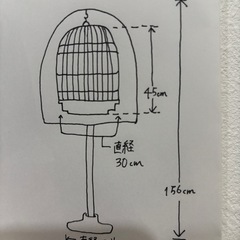 美品鳥カゴ　バードケージ&スタンドセット　ペット用品の画像