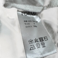 【フォルメ】 100%コットン ノースリーブTシャツ ホワイト の画像