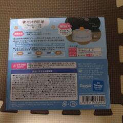 サンリオアクリルライトの画像