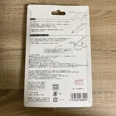 インコ用さし餌用品　ひな給餌セットの画像