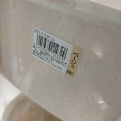 バス用品 アイロン台の画像