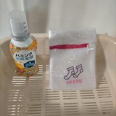 バス用品 アイロン台の画像