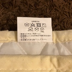 ☆ベビー布団用☆汗取りパット70×120))の画像
