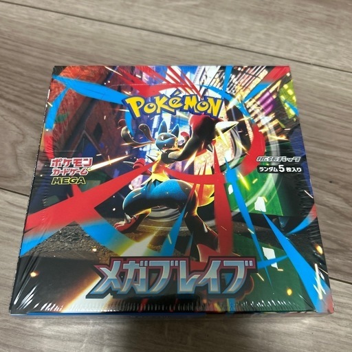 ポケカ　メガブレイブ　BOX シュリンク有り