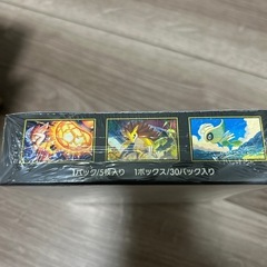 ポケカ　メガブレイブ　BOX シュリンク有りの画像