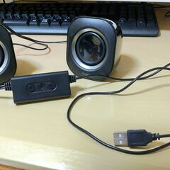 ELECOM PCスピーカー MS-P08USBBKの画像