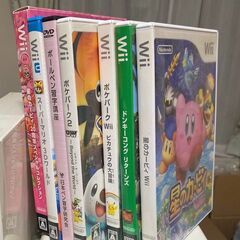 Wii & Wii U 本体＆ソフトセットの画像