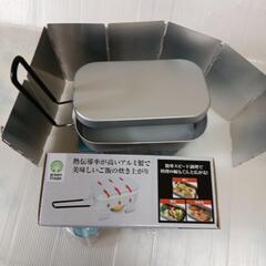 15分~18分程で美味しいご飯炊けます!アウトドアや釣り用に如何でしょうか🧯ライス🍚クッカーフルセット新品未使用品!本体×1、ポケットストーブ、ウィンド風よけスクリーン×1、炊飯用ローソク×8個、1合用・軽量コンパクト1~2人前用!の画像