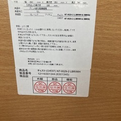 システムベッドの画像