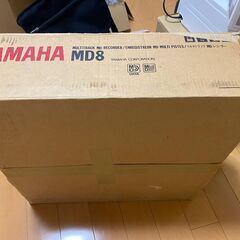 美品YAMAHA MD8 マルチ トラック MD レコーダー ヤマハ 宅録 録音の画像