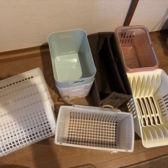 収納セットの画像