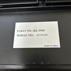 USB 接続　有線キーボードの画像