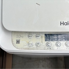 ハイアール　洗濯機　の画像