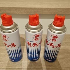 ゴミ箱、電気ケトル、ハンガー, 殺虫剤.の画像